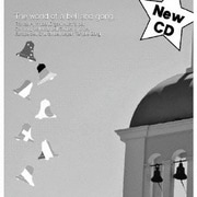 The world of a bell and gong 効果音シリーズ ベルと鐘の音
