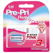 プリティープリンセス 替刃3個入 BS-3PP3