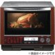 スチームオーブンレンジ（33L）（ワイン） デリシャス調理 ヘルシーシェフ  MRO-DV200-R