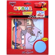 みずぬりえ カーズ