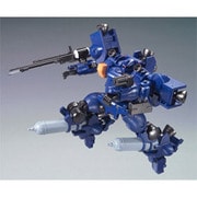 HCM Pro 53-00 ティエレン宇宙型セット [ガンダムシリーズ]