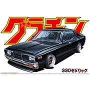 1/24 グラチャン No.03 330セドリック