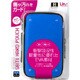 セミハードポーチ ブルー&ブラック [DS Lite/DSi用]