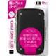 セミハードポーチ ブラック [DS Lite/DSi用]
