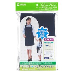 APR-308K [OAエプロン ネイビー]