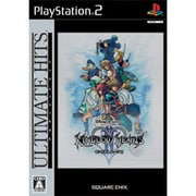 アルティメットヒッツ キングダム ハーツII [PS2ソフト]