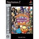 アルティメットヒッツ ドラゴンクエスト＆ファイナルファンタジー in いただきストリートSpecial [PS2ソフト]