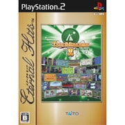 エターナルヒッツ タイトーメモリーズII 上巻 [PS2ソフト]