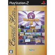 エターナルヒッツ タイトーメモリーズII 下巻 [PS2ソフト]