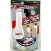FMトランスミッターWサウンドWH WS-07