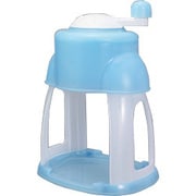 かき氷器（手動式） IS-A-2875BL（ブルー）