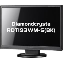 19型ワイド液晶モニタ デジタル/アナログ接続 スピーカー搭載 ブラック RDT193WM-S BK