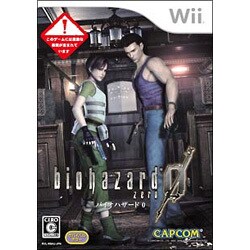 ヨドバシ Com カプコン Capcom バイオハザード0 Wiiソフト 通販 全品無料配達