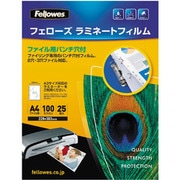 ラミネートフィルム　パンチ穴付 A4サイズ用 100ミクロン 25枚入り Pre Punched 25pk（5404001）
