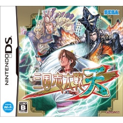 三国志大戦・天 [DSソフト]