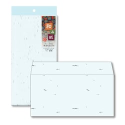和み紙（なごみがみ） 厚漉和紙　封筒 DL(洋形) (220×110mm) A4 三つ折 みず 入数：10枚 ナフ-313
