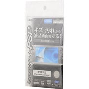液晶画面保護フィルム [PSP-2000/3000用]