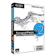 Sound PooL Vol.2 [Windows]