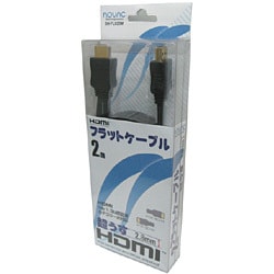 HDMIフラットケーブル 3m SH-FL030M