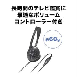 ヨドバシ.com - オーディオテクニカ audio-technica ATH-P100LV 