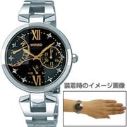 ワイアード エフ グラマラス カジュアル コレクション ブラック×シルバー AGEE004