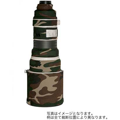 LC400-2.8FG [フォレストグリーンウッドランドカモ]