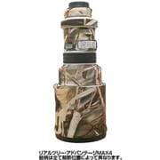 LC400DOM4 [リアルツリーアドバンテージマックス4]