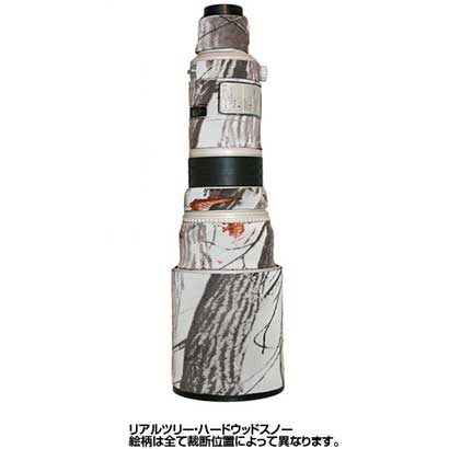 LC500SN [リアルツリーハードウッドスノー]