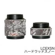 LCEXSN [リアルツリーハードウッドスノー]