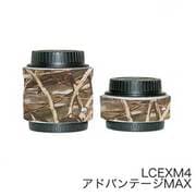 LCEXM4 [リアルツリーアドバンテージマックス4]