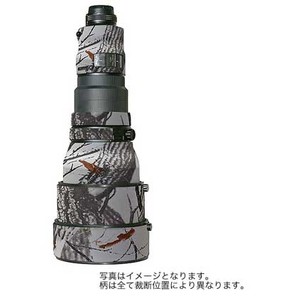 LCN400ISN [リアルツリーハードウッドスノー]