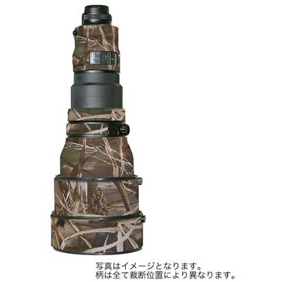 LCN400IM4 [リアルツリーアドバンテージマックス4]