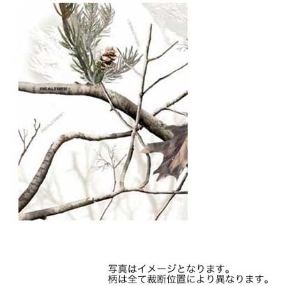 LCN400IISN [リアルツリーハードウッドスノー]