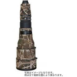 LCN600VRM4 [リアルツリーアドバンテージマックス4]