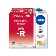 録画用DVD-R 120分 1~16倍速 10枚 インクジェットプリンタ対応 VD-R120QR10