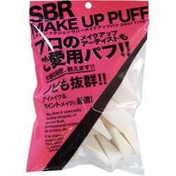 メイクパフ 30P NKO-4501