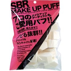 メイクパフ 25P NKO-4503