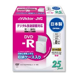 録画用DVD-R 120分 1～16倍速 CPRM対応 25枚 インクジェットプリンタ対応 VD-R120CS25