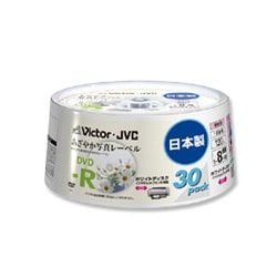 VD-R120PR30 [録画用DVD-R 120分 1～16倍速 30枚 インクジェットプリンタ対応]