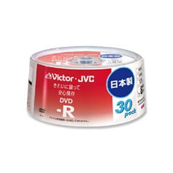 録画用DVD-R 120分 1～16倍速 30枚 インクジェットプリンタ対応 VD-R120QR30