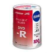録画用DVD-R 120分 1～16倍速 100枚 インクジェットプリンタ対応 VD-R12QR100