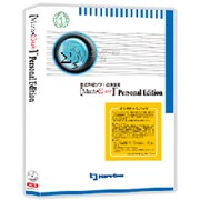 MathMagic Personal Edition AC 1User (Mac) [Macソフト]