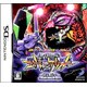 必勝パチンコ★パチスロ攻略シリーズDS Vol.2 CR新世紀エヴァンゲリオン -使徒、再び- [DSソフト]