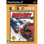 バーンアウト ドミネーター (EA：SY！ 1980) [PS2ソフト]