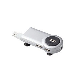 USB2.0ハブ 4ポート セルフ/バスパワー両対応 固定吸盤付 シルバー U2H-FC054SSV