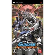 ガンダムバトルユニバース [PSPソフト]