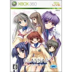 CLANNAD(クラナド) [Xbox360ソフト]