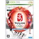北京オリンピック 2008 [XB360ソフト]