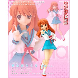 figma 朝比奈みくる 制服Ver.