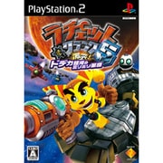 ラチェット＆クランク5 激突！ドデカ銀河のミリミリ軍団 [PS2ソフト]